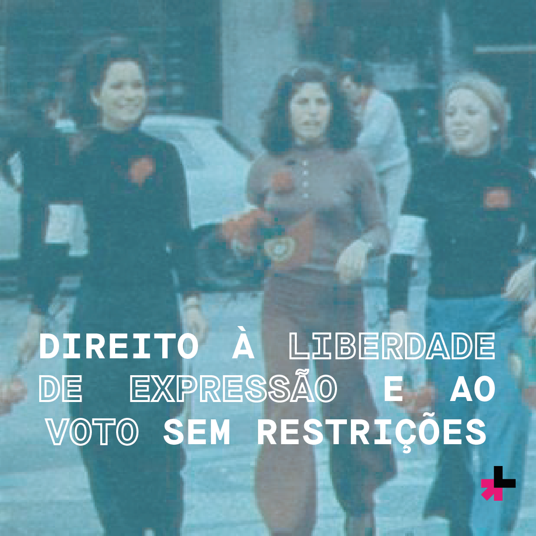 Frases de abril com mulheres no fundo